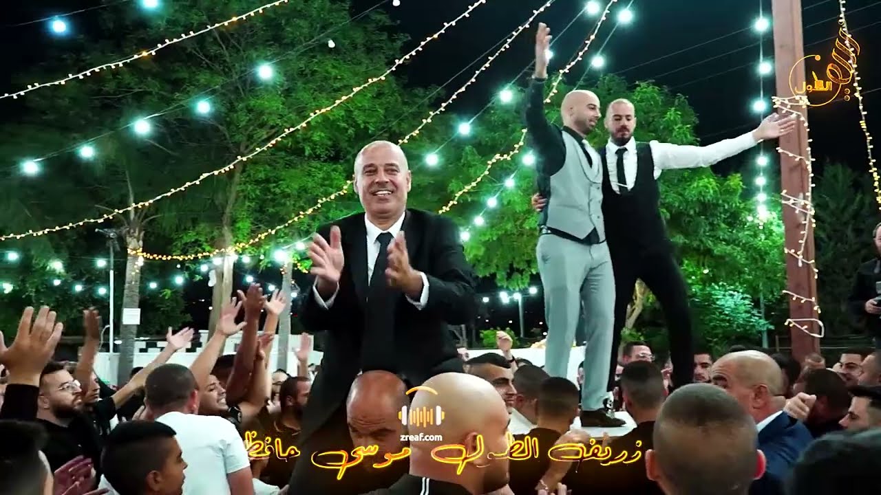 الاستقبال المرتب #موسى_حافظ #حافظ_موسىحفل ابناء الحاج ابو طه الدهامشة