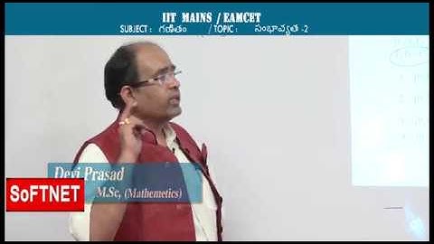 Maths 2A || Probability - P3 || Devi prasad