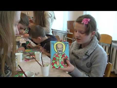 Серце віддаю дітям 2014