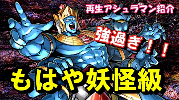 ブラッドユニット阿修羅バスター تحميل Download Mp4 Mp3 ブラッドユニット阿修羅バスター تحميل Download Mp4 Mp3