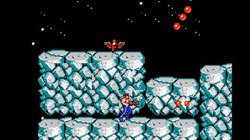 Cheating Series: Gryzor Invincibility (Game Genie Code)