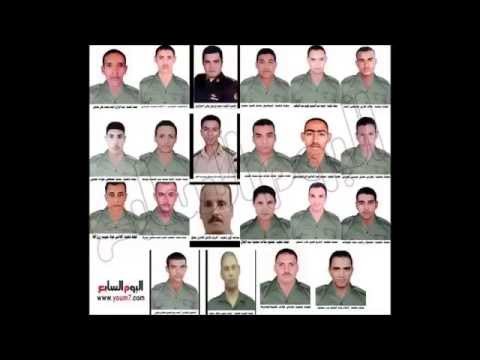 وحشني الشهيد عدنان خلاف شهيد واحة الفرافرة وباقى الشهداء