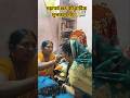 jai chhathi Maiya 🙏 #song #viral #chhathpuja #trending #youtubeshorts #shorts #song #viralvideos