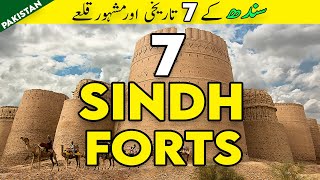 Top 7 Forts In Sindh Pakistan 7 Popular Forts In Sindh Pakistan سندھ کے7مشہور قلعے