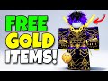 OMG! NEW 21+ FREE ITEMS ON ROBLOX! (EASY ROBLOX EVENTS) November 2025 🔥