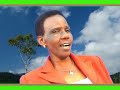 Sitani Nkakuguruka - Mary Asiimwe (Official Video)