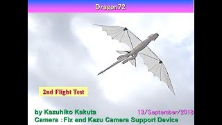 Dragon72-1  Dragon Ornithopter : 2nd Flight Test