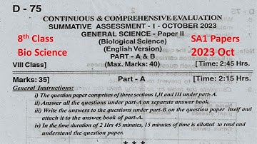 8th class SA1 Science 2 2023 - 2024 question paper Biological science BS Telangana TG 8th Class TS