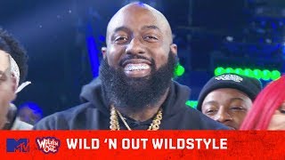 Trae Tha Truth Gets Trill On Nick Cannon 🔥| Wild 'N Out | #Wildstyle