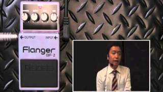 BOSS BF-2 Flanger ボス フランジャー BF-2 Flanger（フランジャー） │ BOSSマニア共和国
