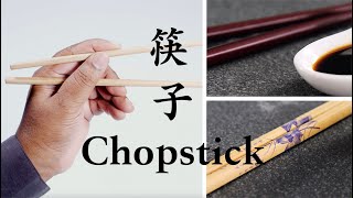 Chinese Utensil: Chopsticks | Ping Pong Talk