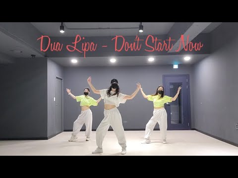 Rêve🌙 [Dua Lipa - Don't Start Now] | [다이어트 댄스 Class]