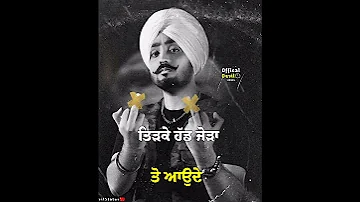 Middle Finger Manavgeet Gill Song Status | Manavgeet Gill New Song Status | New Punjabi Song Status