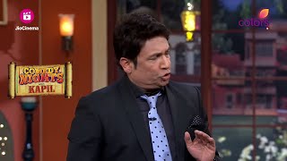 Kapil के Show पर सदाबहार Shekhar Suman! | Comedy Nights With Kapil