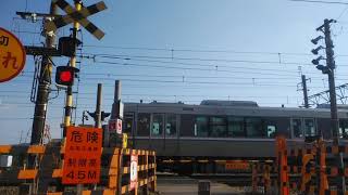 踏切　カンカン　Railroad crossing sound　JR京都線　山崎～島本　複複線 223系　2021/1/13