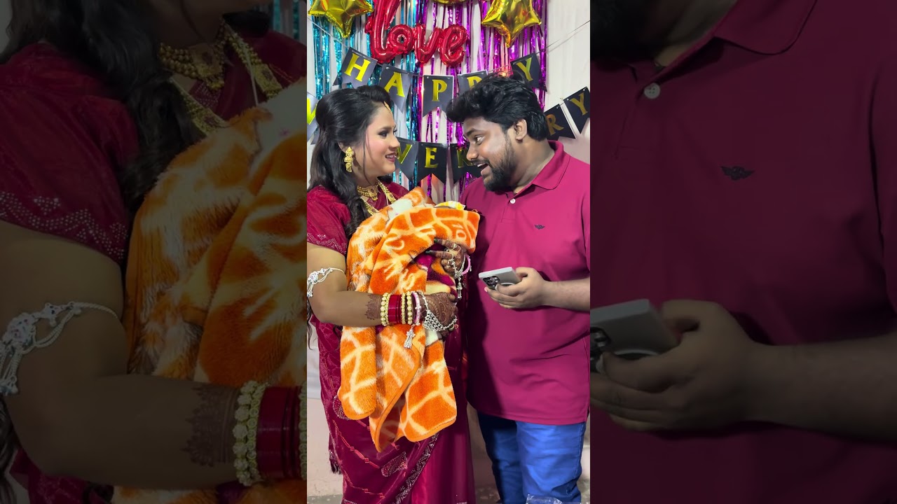 सुन मेरी गोलगप्पा 🥰