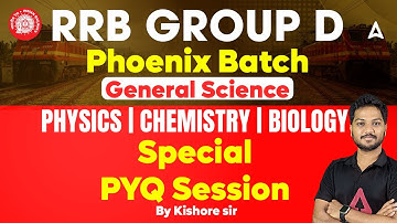 RRB Group D Previous Year Question Paper Tamil | RRB Group D General Science 2025 in Tamil