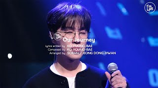 [I'm LIVE] 소란(SORAN) - 우리, 여행(Our Journey)