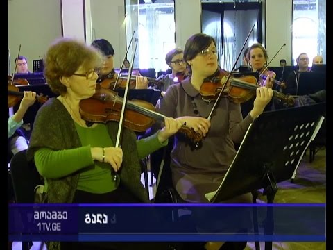 საქველმოქმედო კონცერტი აუტიზმის მქონე ბავშვთა დასახმარებლად