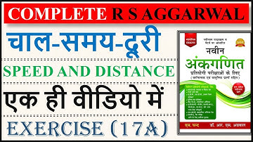 RS AGGARWAL : TIME AND DISTANCE