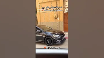 نتزوجو بالالات اكسبلور 