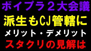 サランピTV〈SaranpiTV〉の配信のサムネイル画像
