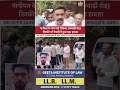 पानीपत के गांव गढ़ी सिकंदर (कबाड़ी रोड़)  निक्की गर्ग फैक्ट्री में हुआ बड़ा हा#दसा #panipat #news