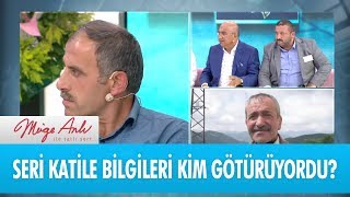 Download Seri Katile Bilgileri Kim Götürüyordu? - Müge Anlı İle Tatlı Sert 6 Eylül 2018 Video MP3 Seri Katile Bilgileri Kim Götürüyordu? - Müge Anlı İle Tatlı Sert 6 Eylül 2018