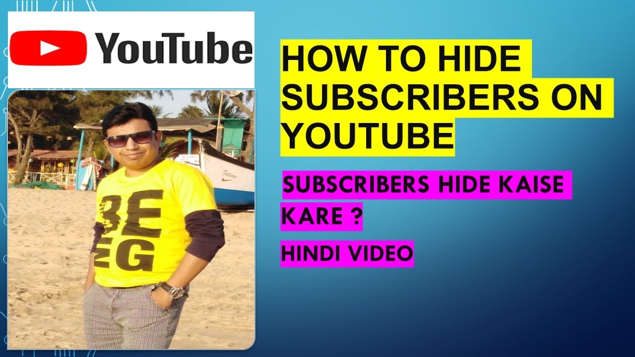 How To Hide Subscribers On YouTube subscribers Hide Kaise Kare Hindi