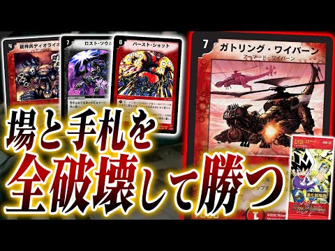 【追跡付き】けみくろ放送局で紹介 ドロマーハンデス 追跡付き】けみくろ放送局で紹介 ドロマーハンデス A new big