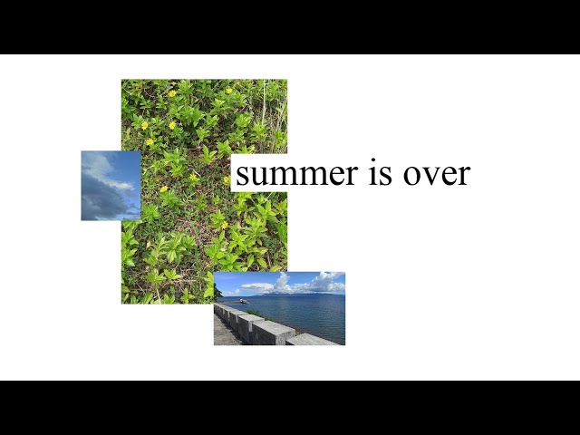 enbi - summer is over (Official Lyric Video) class=