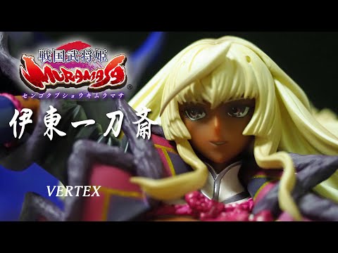 戦国武将姫 MURAMASA 伊東一刀斎 完成品フィギュア ヴェルテクス Amazon | 戦国武将姫 MURAMASA 伊東一刀斎 1/8スケール PVC製