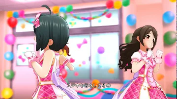 島村卯月 Last Kiss