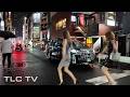 LIVE】深夜の散歩配信　渋谷スクランブル交差点ライブカメラ Shibuya Scramble Crossing Live Camera 2026 4/04