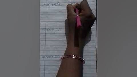 Saurabh vidhyalaya, Himmatnagar, std -4,sub-maths, chapter -2,part -4...