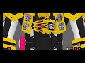 Flash belt Kamen rider decade dan diend 