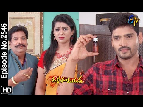 Manasu Mamata | 19th March 2019 | Full Episode No 2546 | ETV Telugu