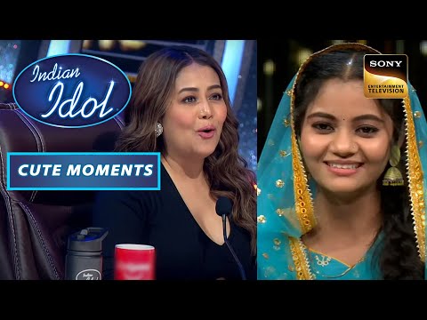 'Laila Main Laila' पे Rupam की Performance पर हुई Neha फिदा | Indian Idol Season 13 | Cute Moments