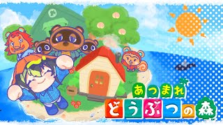 伊波ライの配信のサムネイル画像