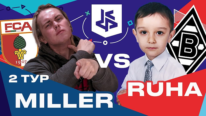 КУБОК ФИФЕРОВ - МИЛЛЕР VS RUHA | 2 ТУР