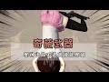 奇葩武器千千萬,邪神出品占一半,不是離譜就是邪門#中國玩家 #绝地求生刺激战场 #刺激战场 #吃鸡手游 #吃鸡 #刺激战场国际服