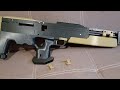 update z wa2000 aeg