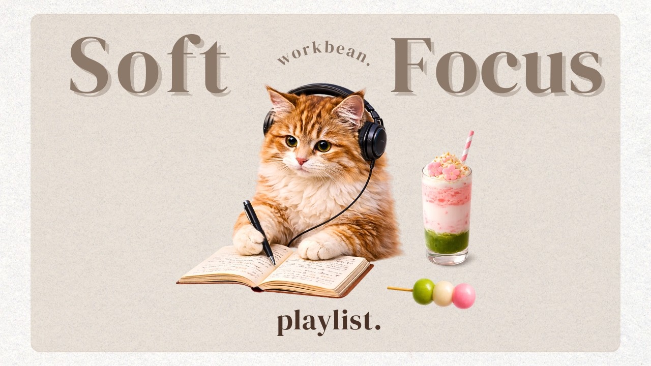 Deep Focus Lo-fi | Let’s ease in ☕️ |  music for study & work [3H]