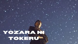 SYNERGY – Yozora Ni Tokeru【Official Music Video】 screenshot 5