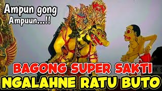 Superr Sakti‼️Bagong Nggleleng Iso Ngalahne Ratu Buto⚜️Pagelaran wayang kulit Ki Seno Nugroho