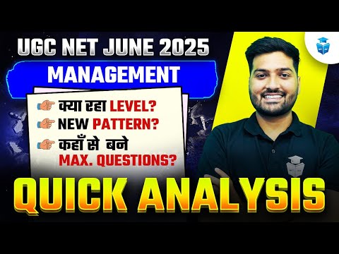 UGC NET Management