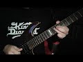 King Diamond - Sleepless Nights (Andy LaRocque solo cover)