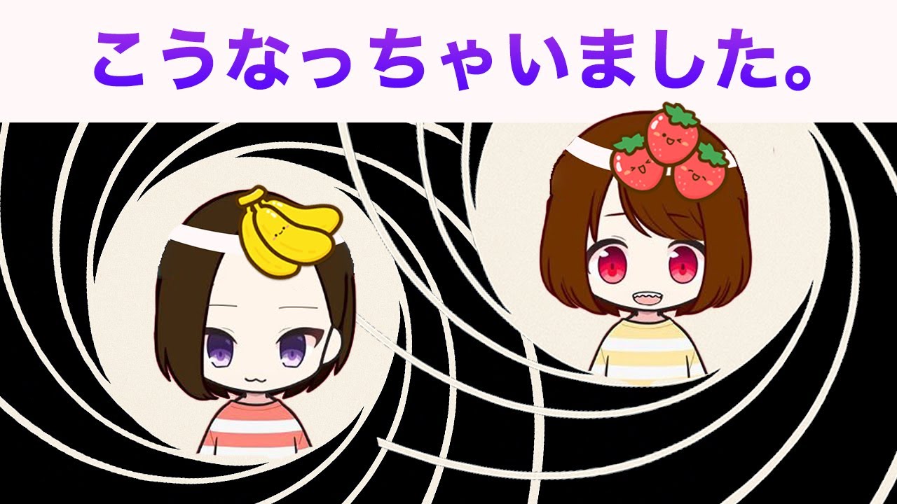 1年間毎日エネルギーワークやってみた結果がこれです