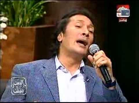 علي الحجار انت طلعتيلي منين