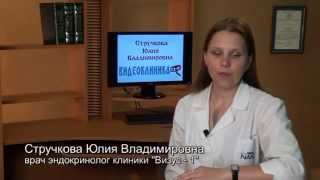 Видео Диабетическая кома (автор: Pro Diabet)